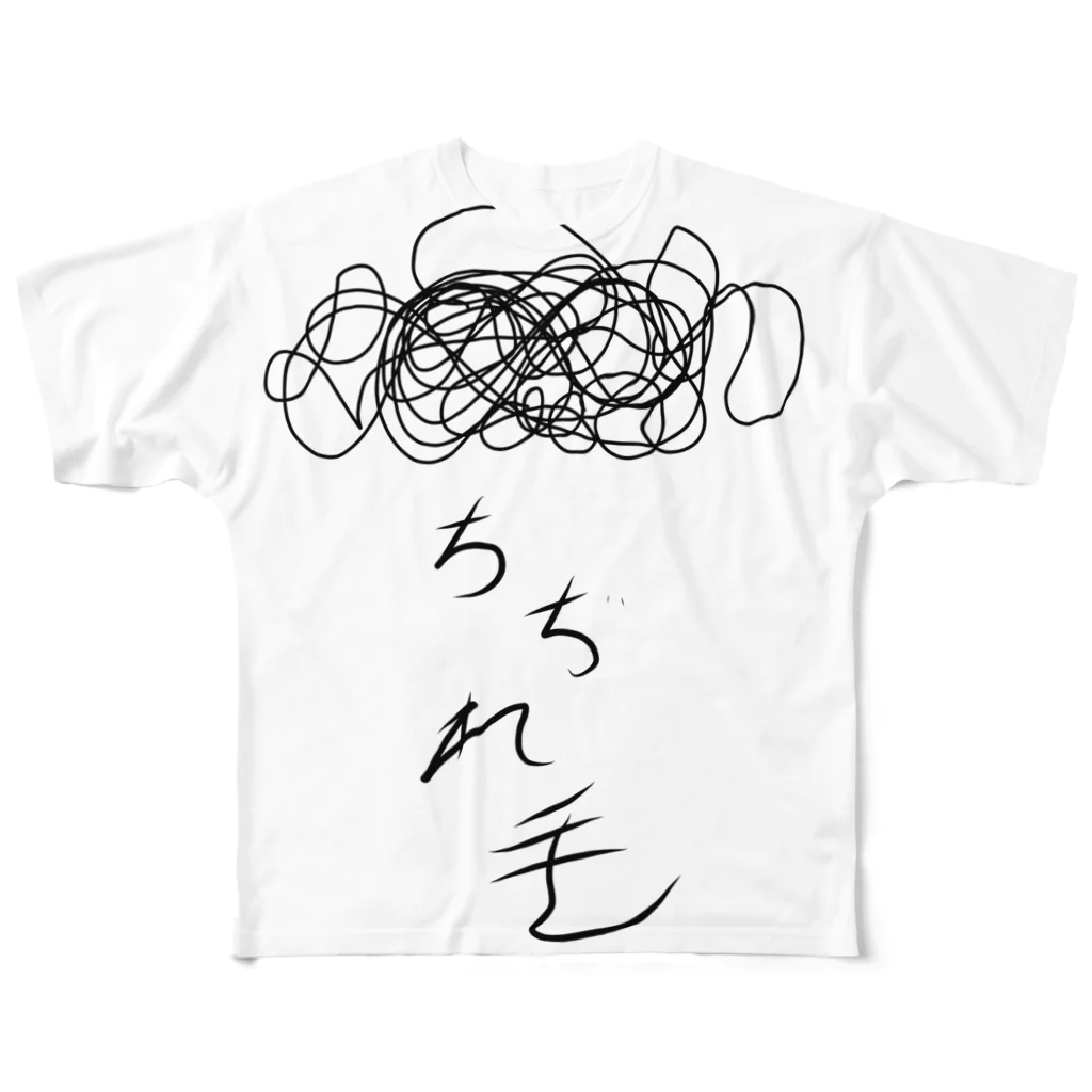 ハルカス屋（前田デザイン室）のtidirege フルグラフィックTシャツ