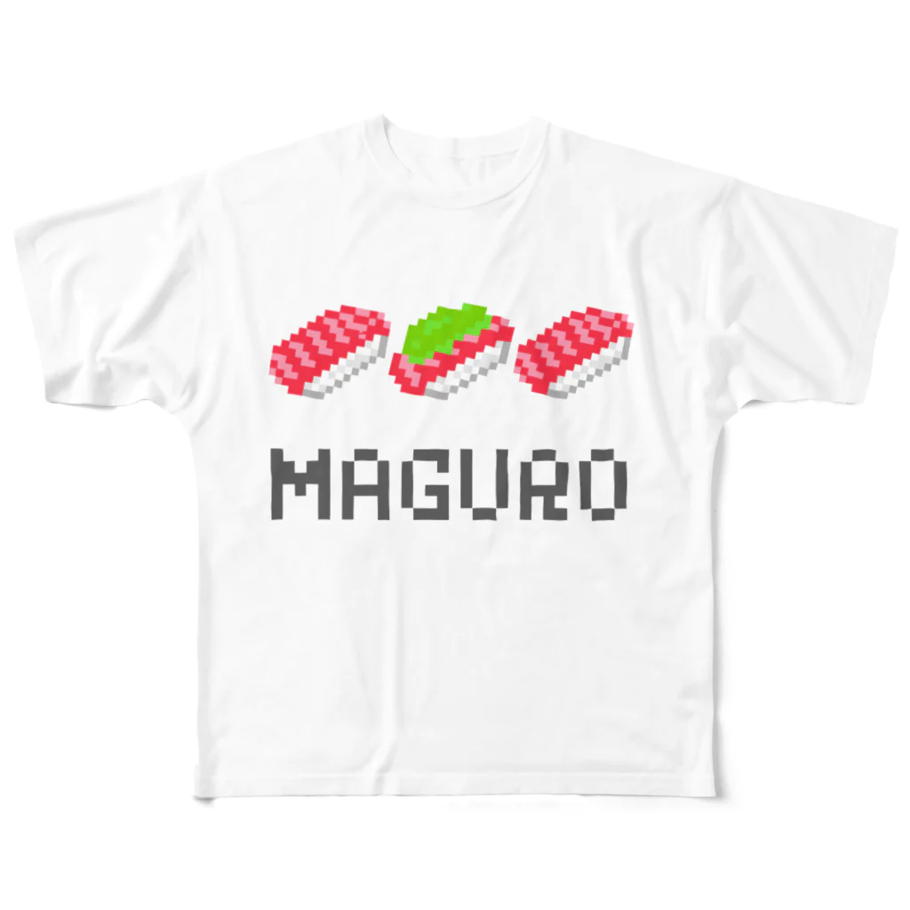 ピクセルアート Chibitのマグロ寿司3カン All-Over Print T-Shirt