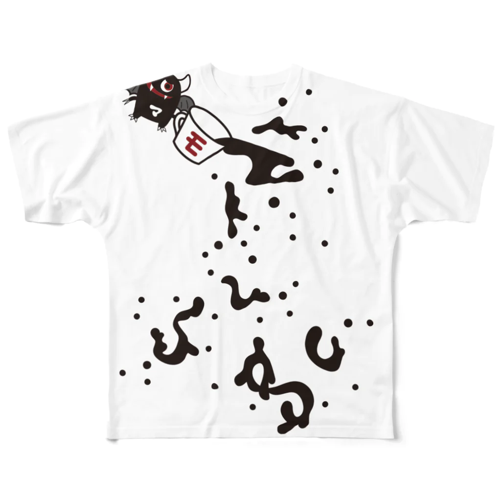 あるルートのスゴーのマモノ　スプラッシュ All-Over Print T-Shirt