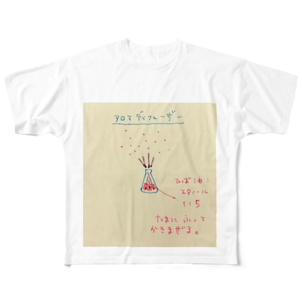 イスケ@絶望ノオトのアロマディフューザー All-Over Print T-Shirt