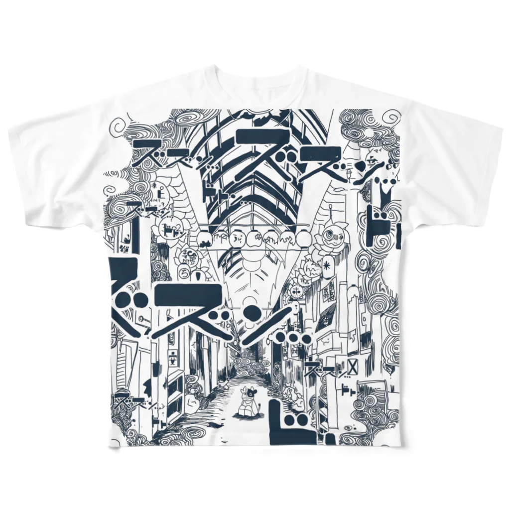 今川宇宙の牛の悪夢 All-Over Print T-Shirt