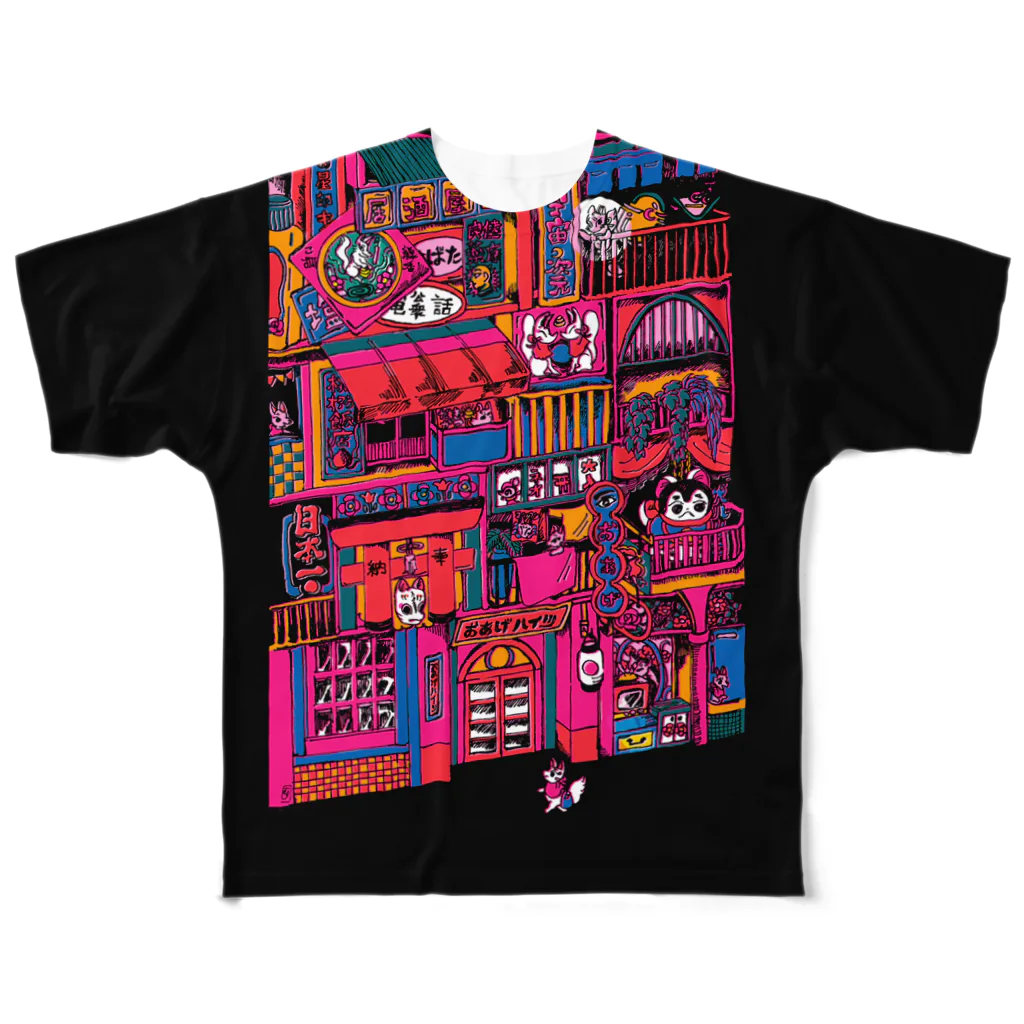 中村杏子の雑居 All-Over Print T-Shirt