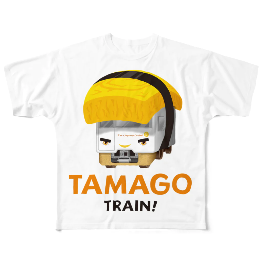 Train Kids! SOUVENIR SHOPのお寿司電車「 たまご 」 フルグラフィックTシャツ