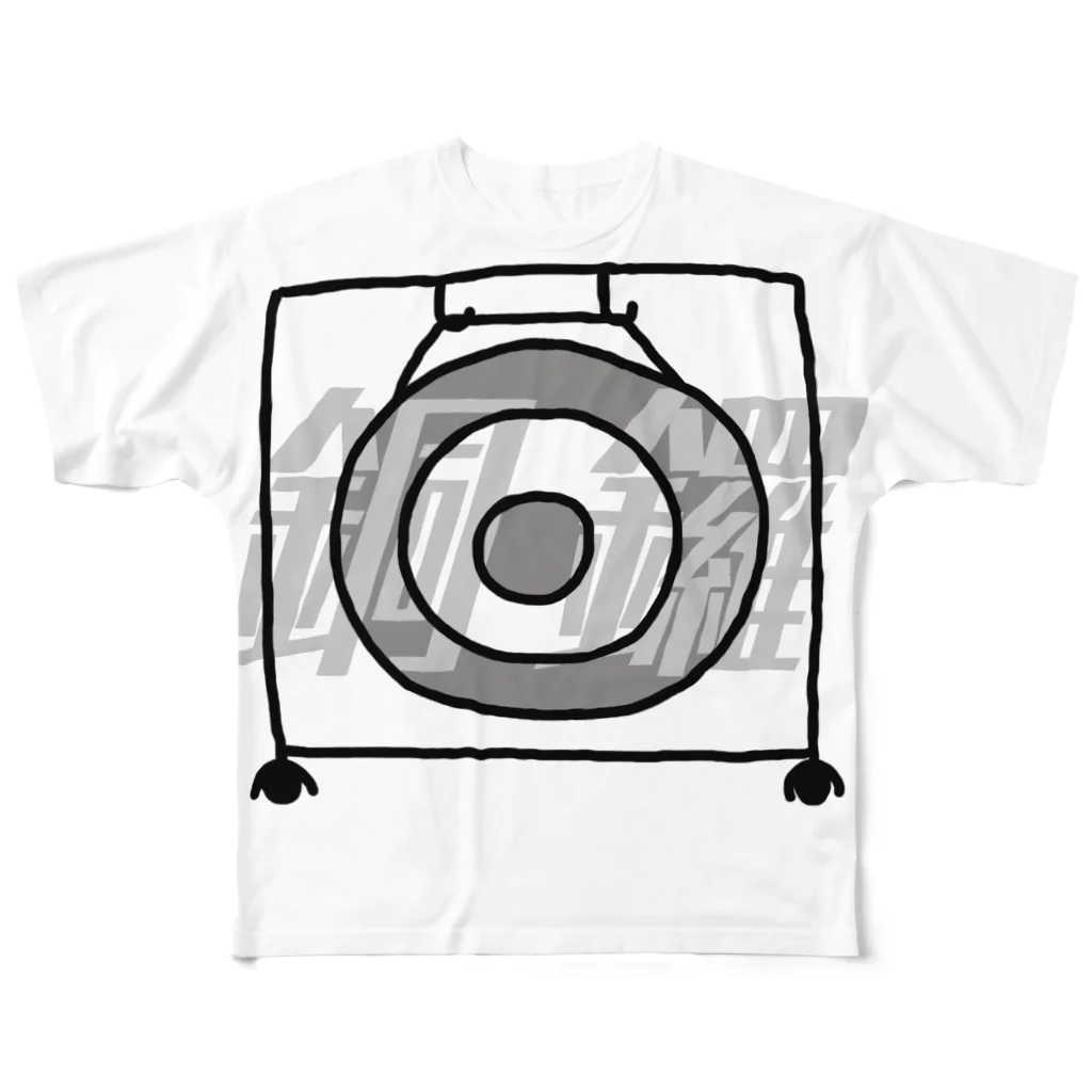 いちじくの銅鑼 -DORA- フルグラフィックTシャツ
