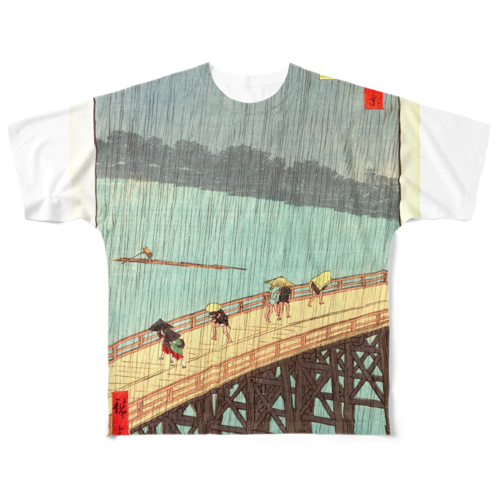 Masterpieceの名所江戸百景　大はしあたけの夕立 All-Over Print T-Shirt