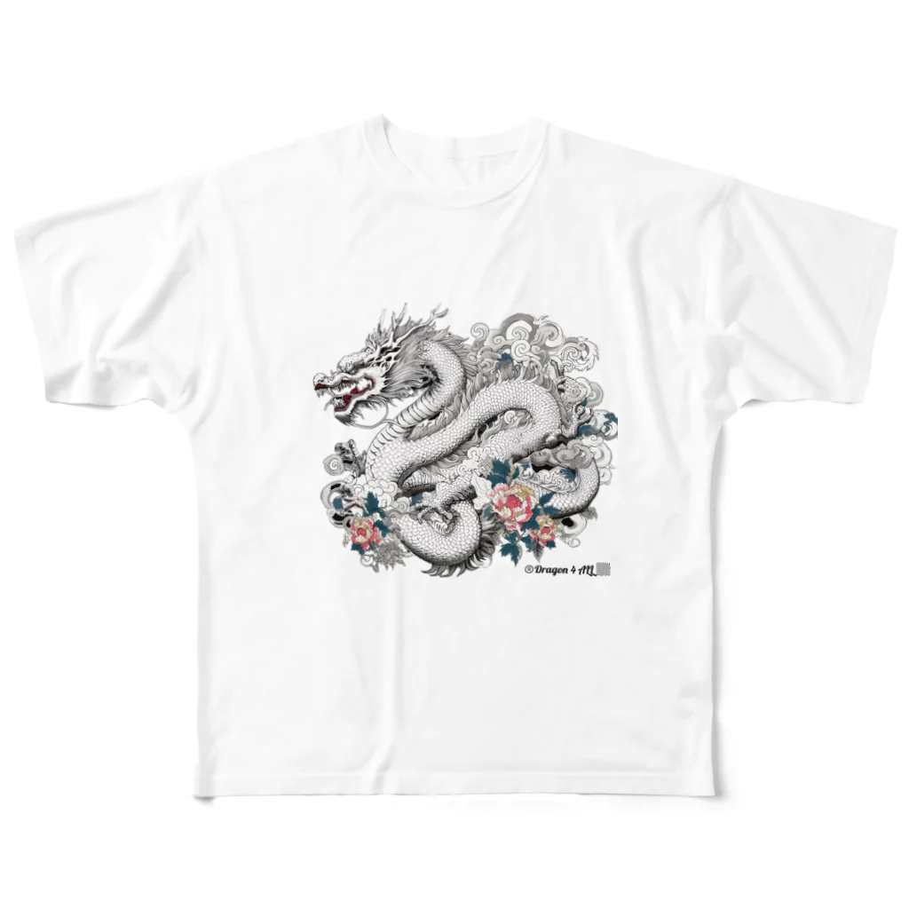 Dragon_4_ALLの龍神・龍（ウエア）：白龍１「Dragon 4 ALL」 フルグラフィックTシャツ