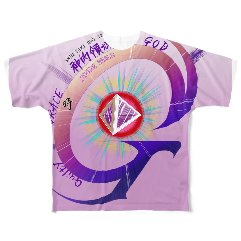 El Sol 85のZodiac Alphabet G-cb All-Over Print T-Shirt