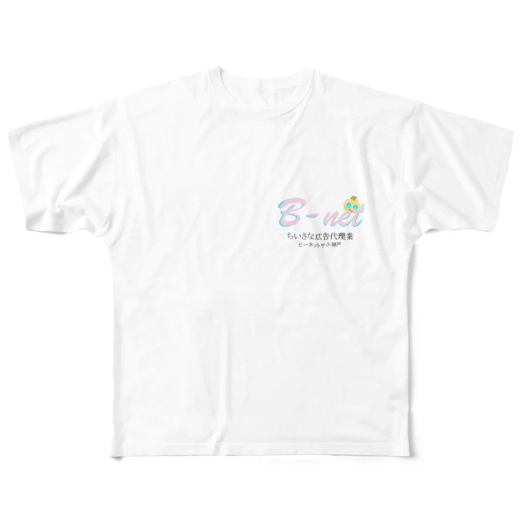 ビーネットサイト神戸のビーネットサイト神戸 All-Over Print T-Shirt