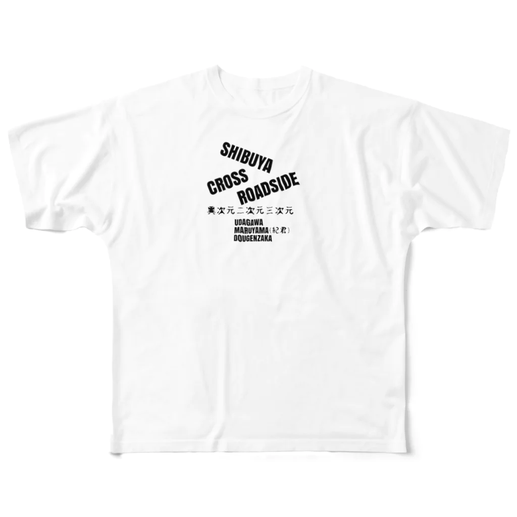 NM商会の東京真事警徒とうきょうしんじけいと All-Over Print T-Shirt