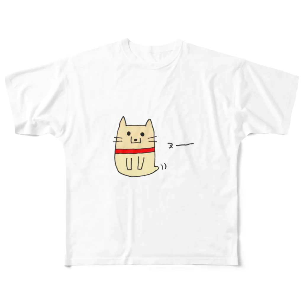 Hirohiroのん？犬？ フルグラフィックTシャツ