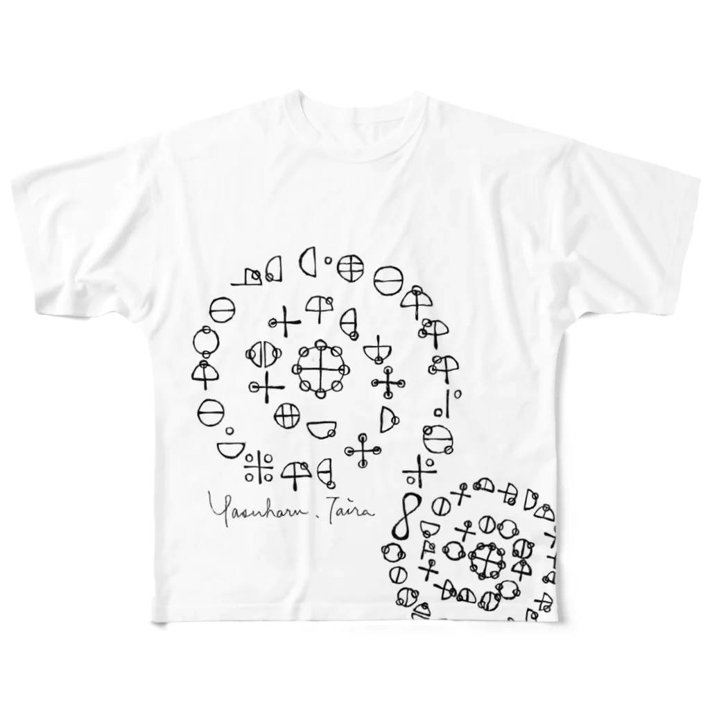 ∞弥寿春式カタカムナ∞の弥寿春式ヒーリングmodelカタカムナ All-Over Print T-Shirt