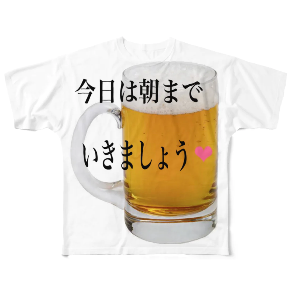 nananachaのビール・飲み会・大好き All-Over Print T-Shirt