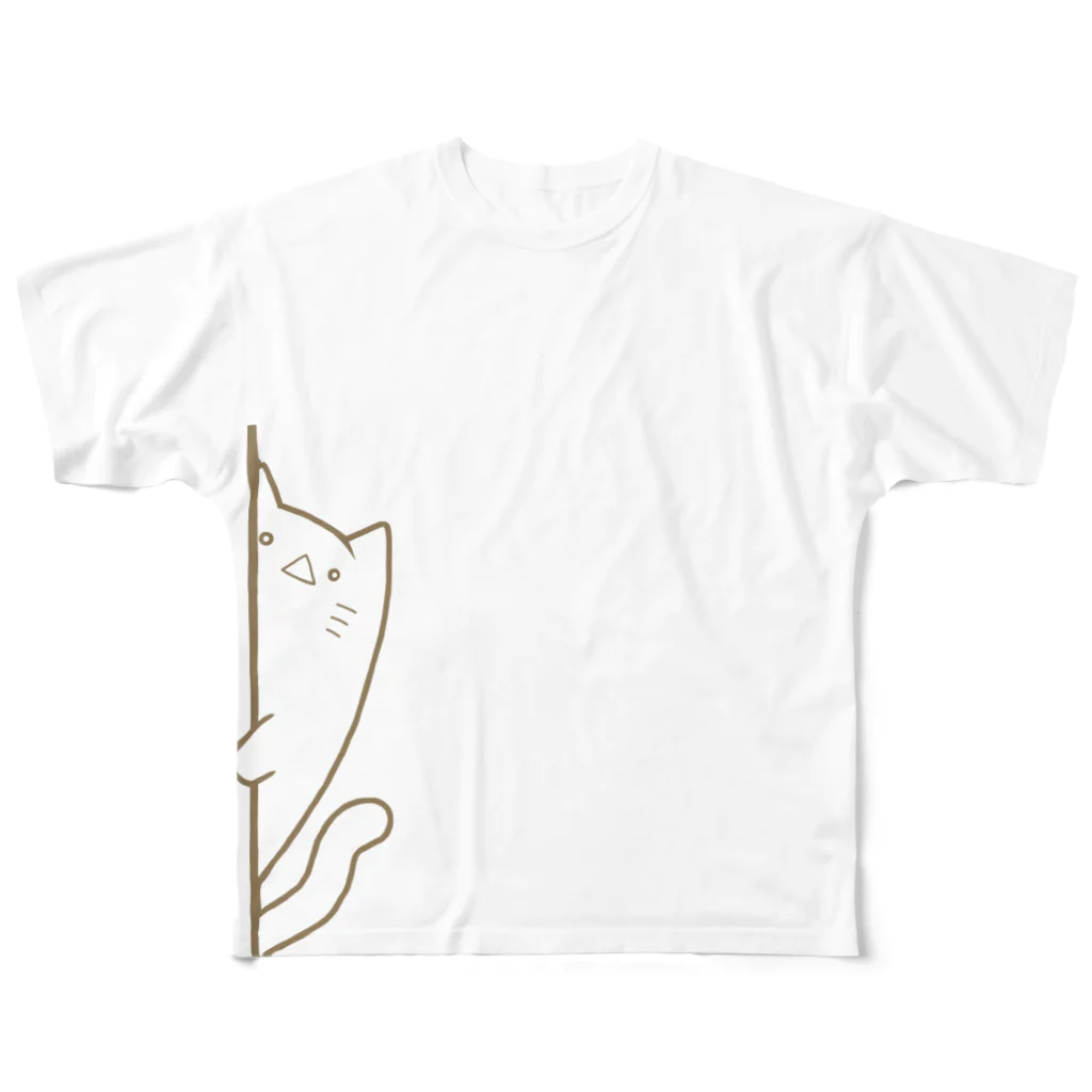 べる子ふじ雄の縦長猫（壁チラ） All-Over Print T-Shirt