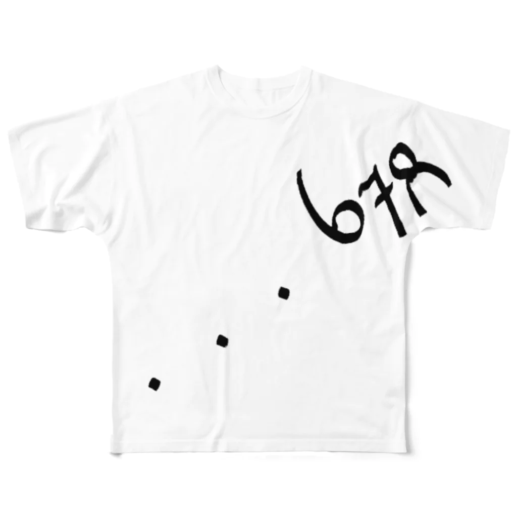 PON33のナンバープリント「678」 All-Over Print T-Shirt