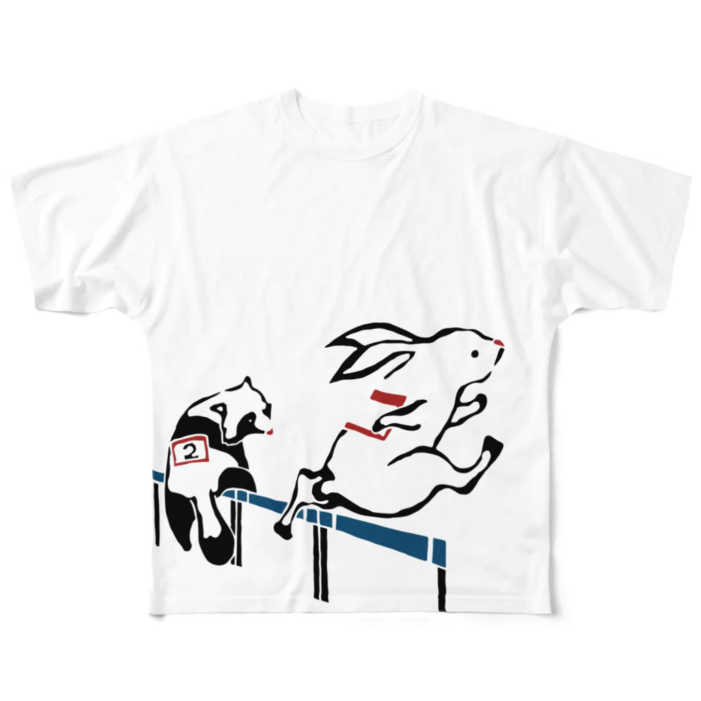 動物たちの日常のハードル　Hurdle All-Over Print T-Shirt