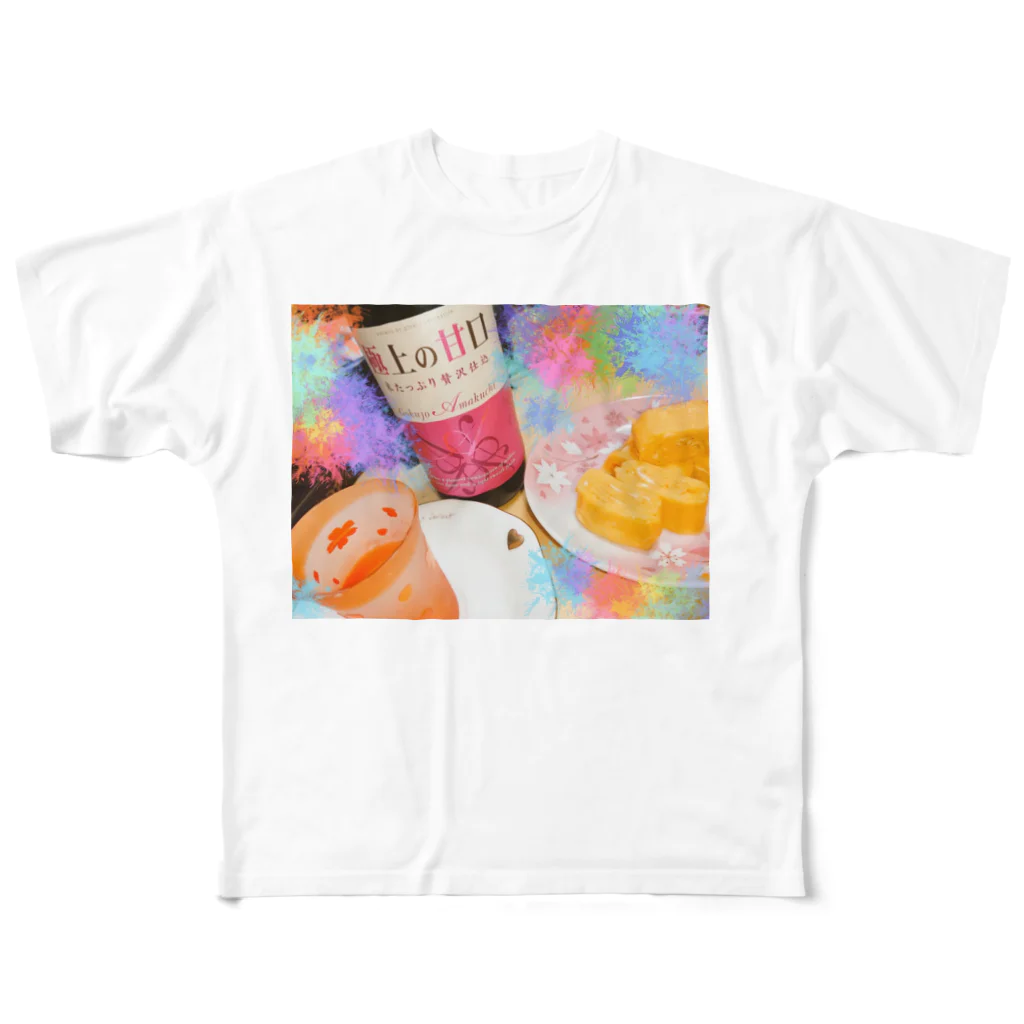 ゲス山ナオ汰郎のある日の飲酒セットTシャツ フルグラフィックTシャツ