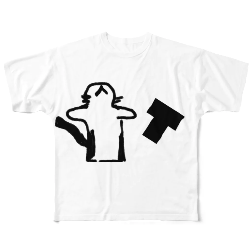 ねこみ屋さんのねこみT All-Over Print T-Shirt