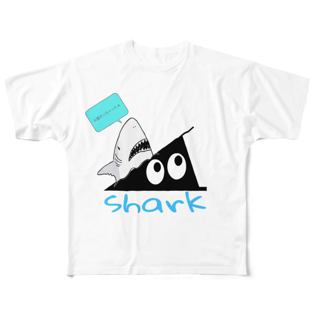 sharkのスリスリサメくん フルグラフィックTシャツ