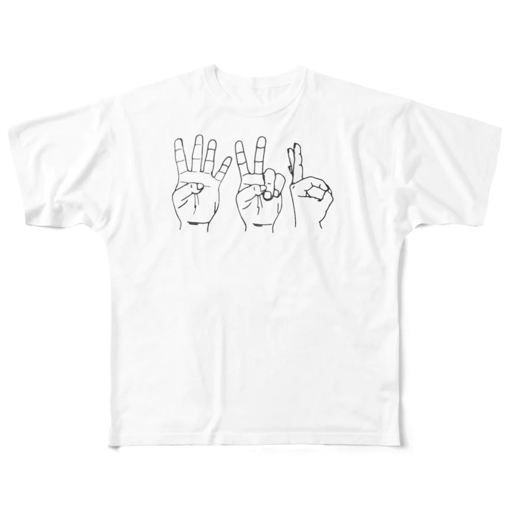 TRIPの420 フルグラフィックTシャツ