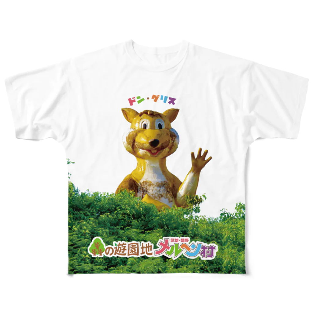 お龍 夢街道のメルヘン村記念Tシャツ　１ All-Over Print T-Shirt