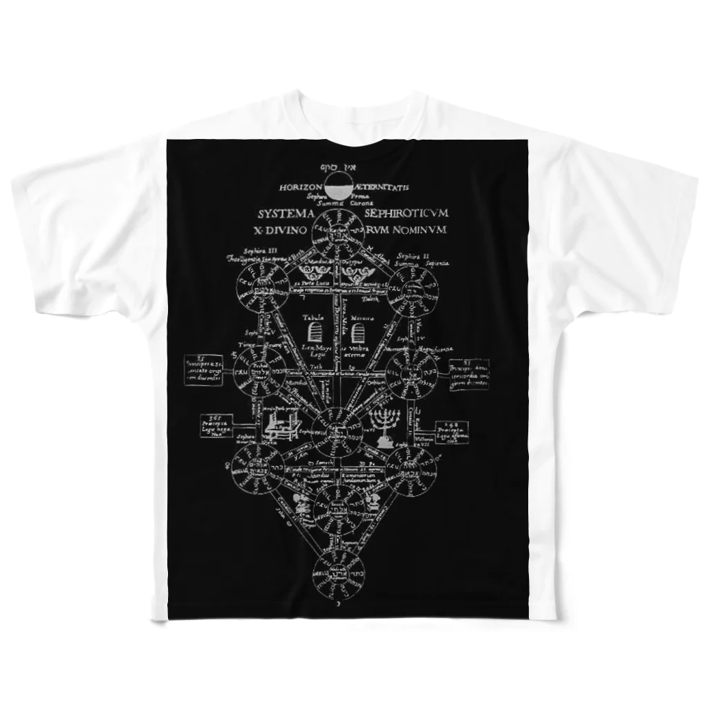Jackpool のUノ知恵'sツリー All-Over Print T-Shirt
