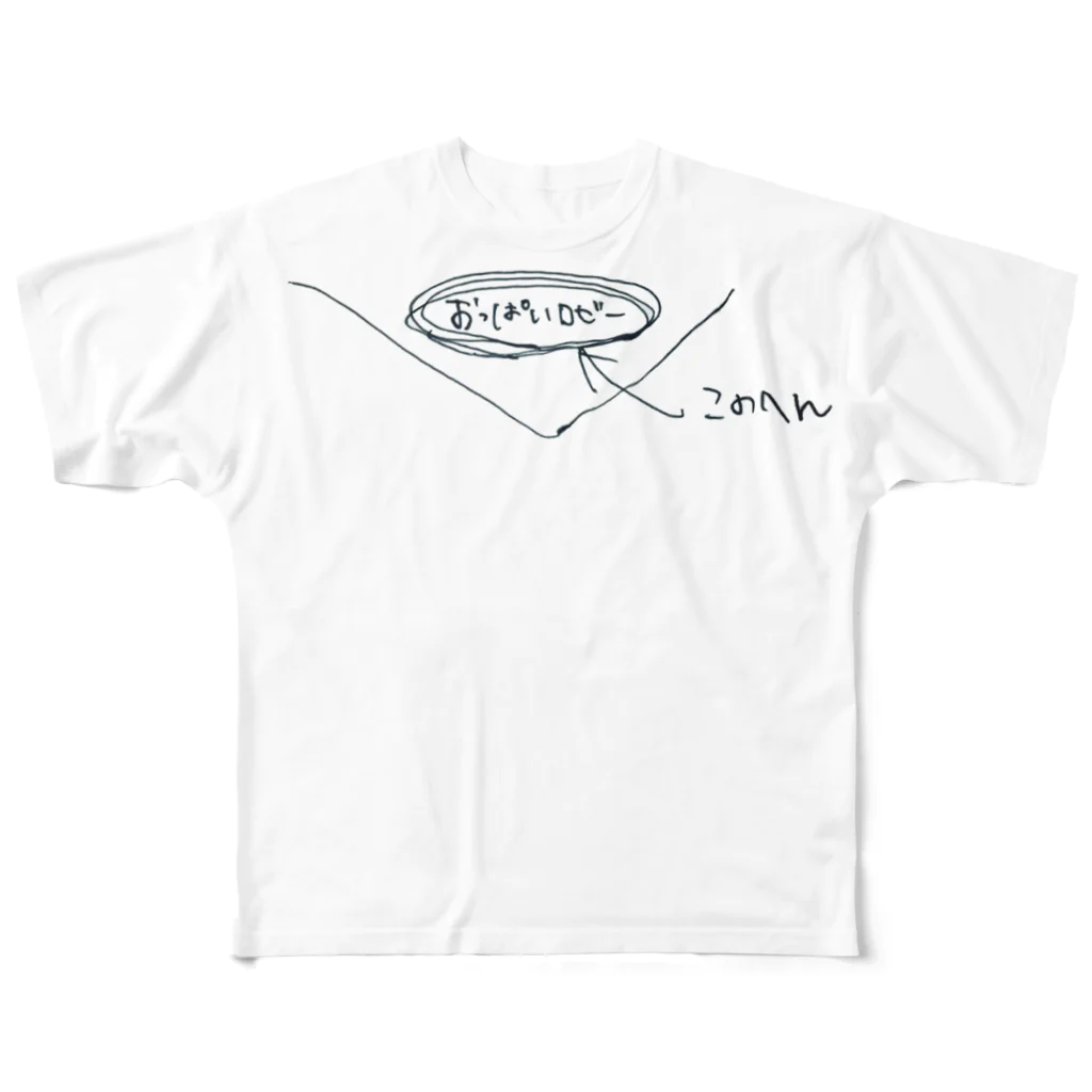 kanadeのおっぱいロビーを主張できるTシャツ All-Over Print T-Shirt