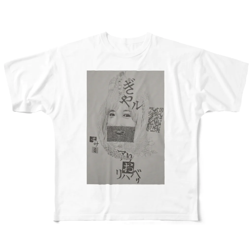 ジンキの現世 All-Over Print T-Shirt