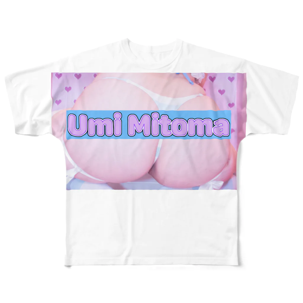 みとまうみのお尻推し All-Over Print T-Shirt