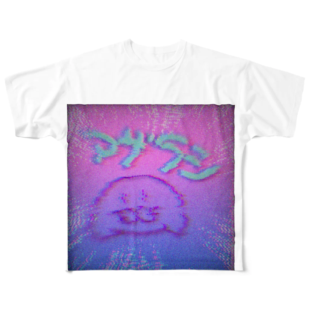 hawano_8のアザラシ！ フルグラフィックTシャツ