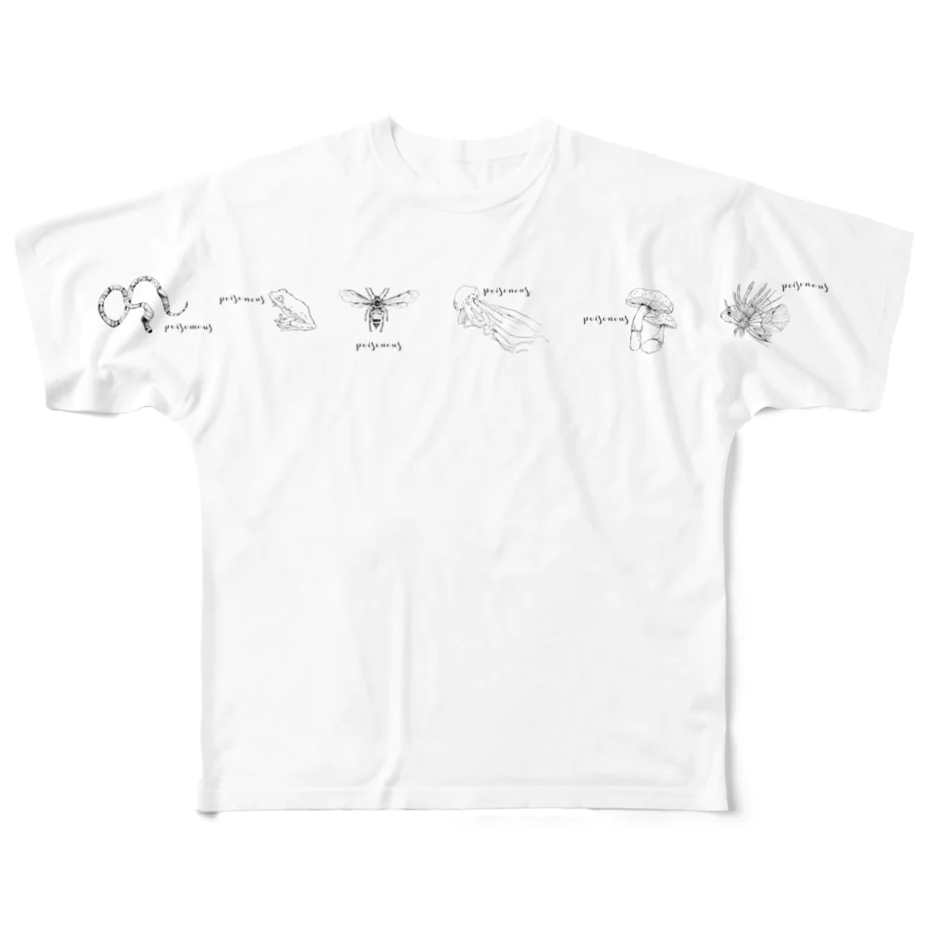 スミネコの有毒 All-Over Print T-Shirt