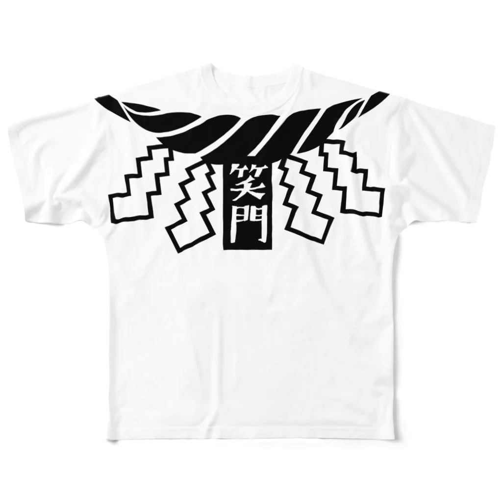 クロート・クリエイションの封コロナ～しめ縄～ フルグラフィックTシャツ