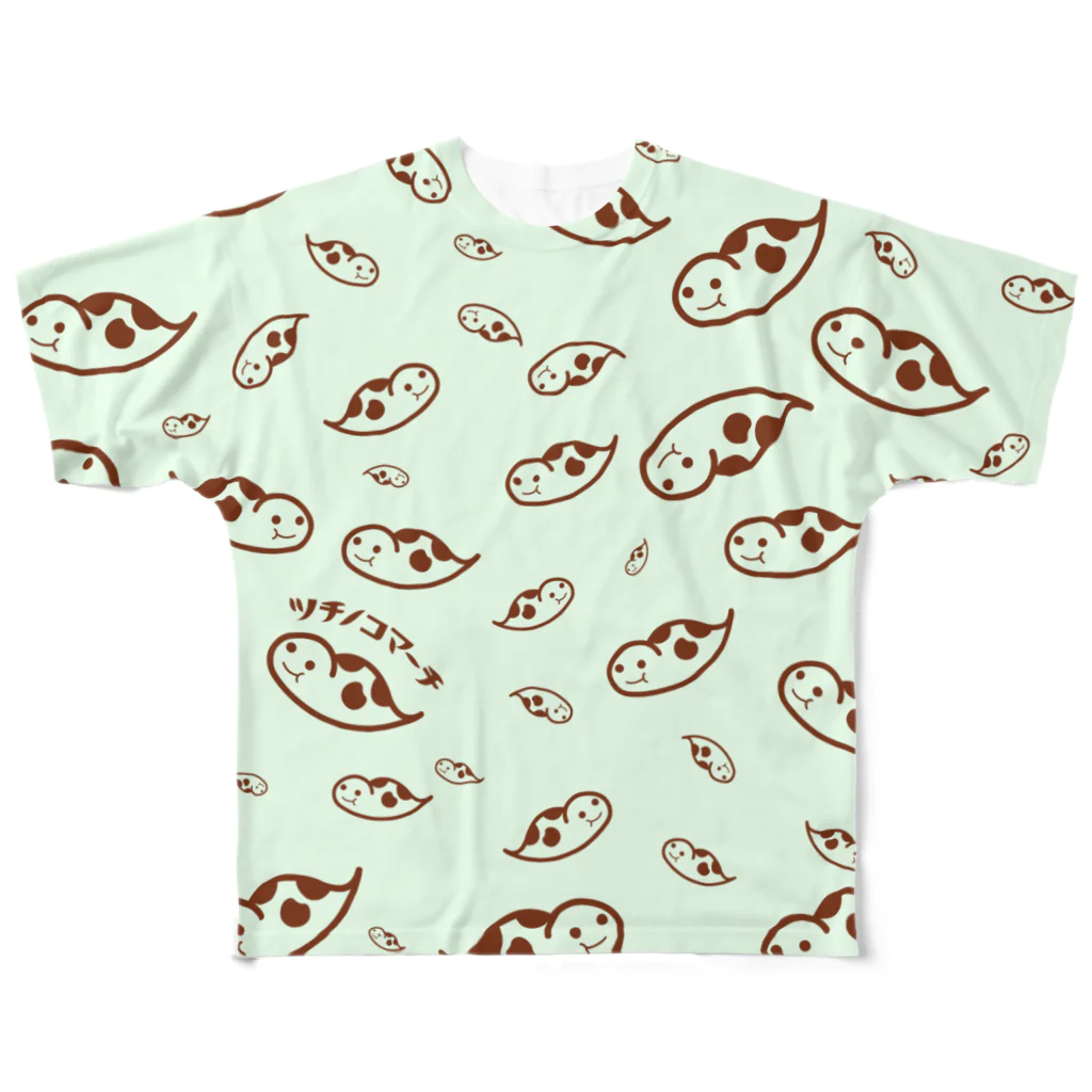 ツチノコマーチのツチノコうようよ★チョコミント All-Over Print T-Shirt