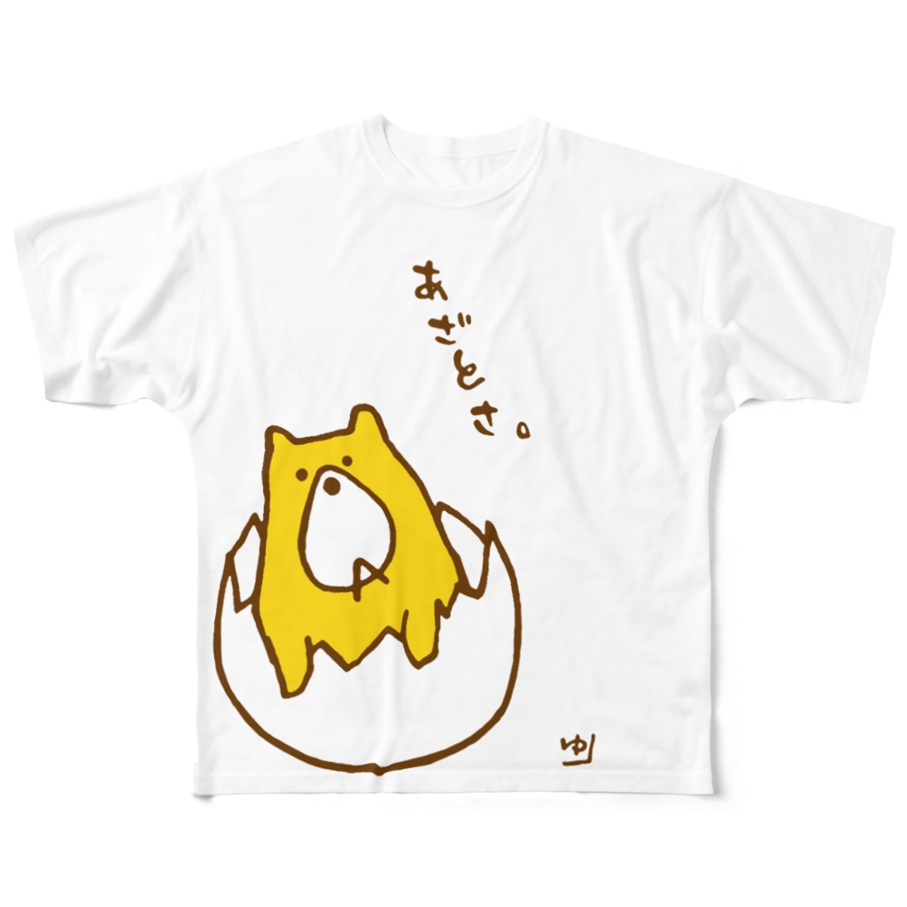 カトのDADAMO-あざとさ All-Over Print T-Shirt