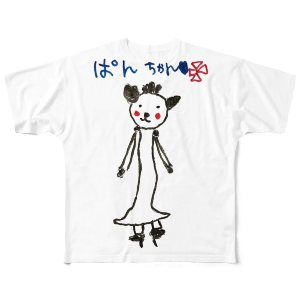 おちゅ～りのぱんちゃん フルグラフィックTシャツ