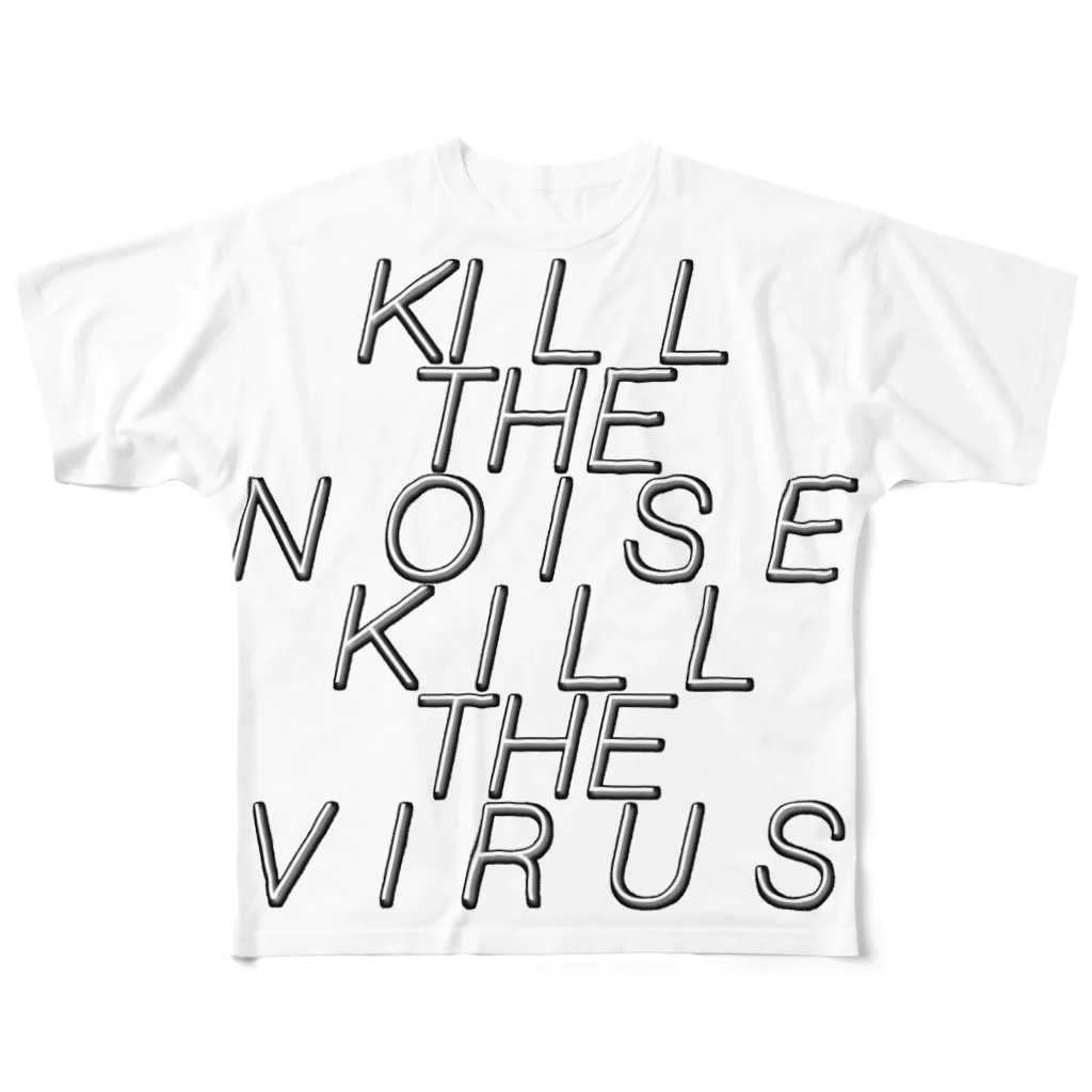 よしのkill the noise kill the virus All-Over Print T-Shirt