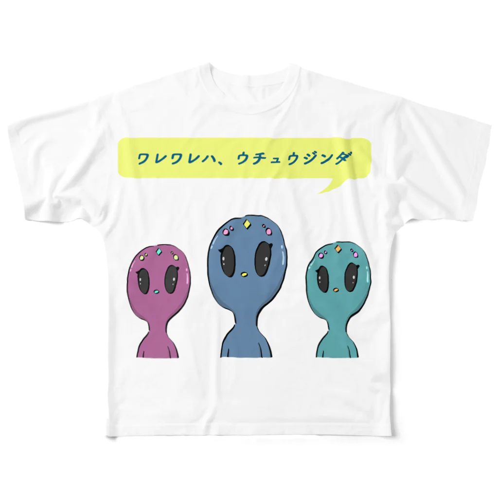 PHOTO LABOのワレワレハ、ウチュウジンダ！！ フルグラフィックTシャツ