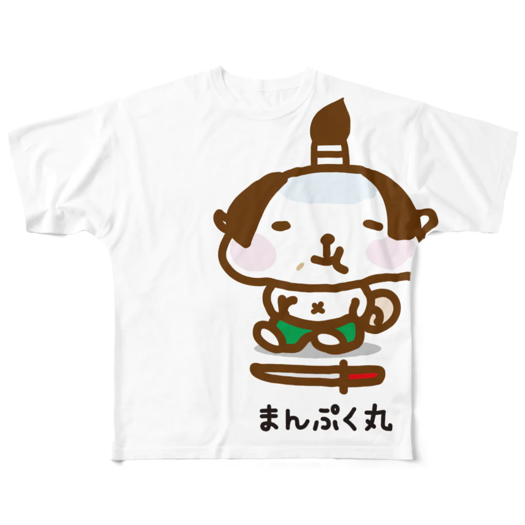 みゅーでざいんの食いしん坊侍 フルグラフィックTシャツ