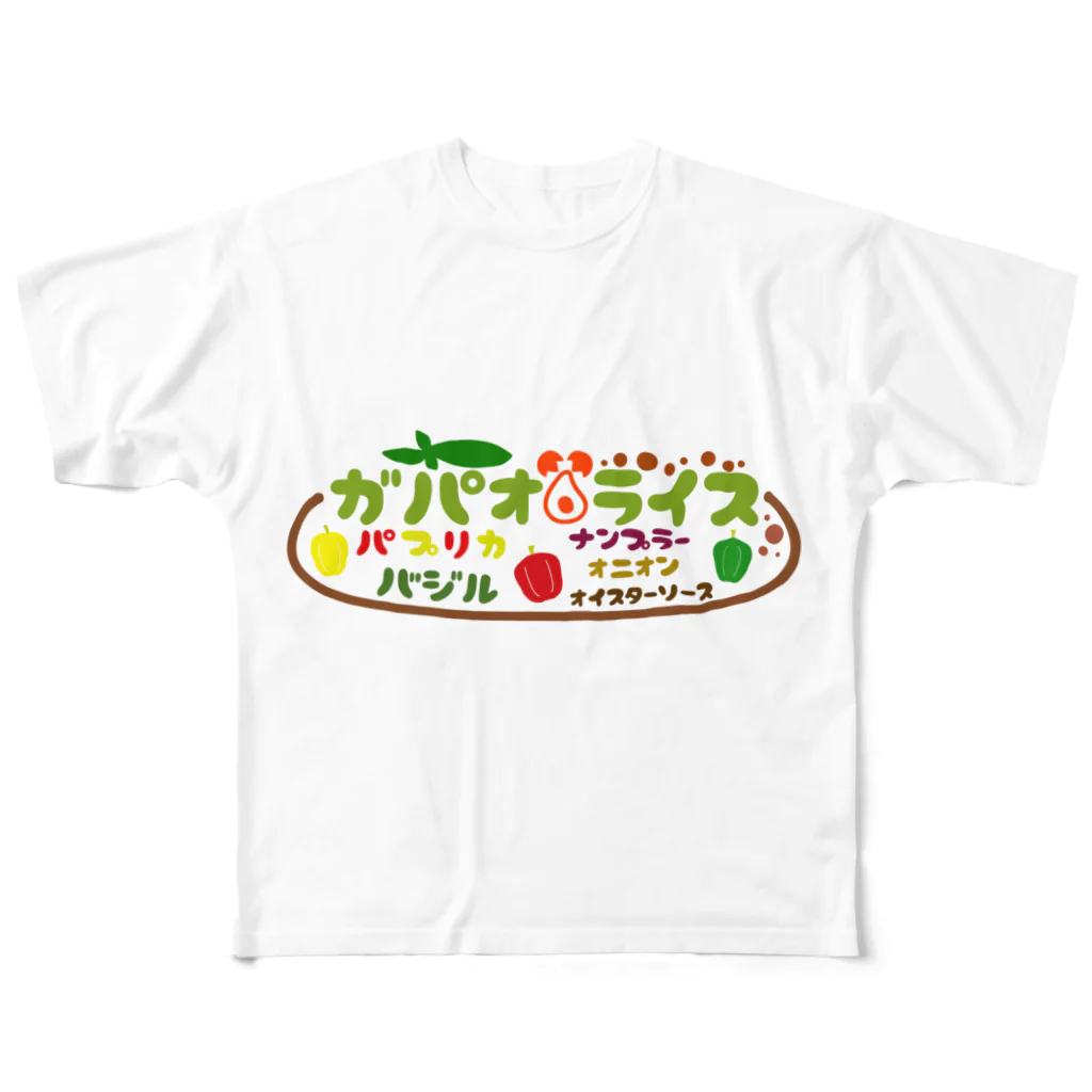 mojimojiのフード屋さんの『ガパオライス』 All-Over Print T-Shirt