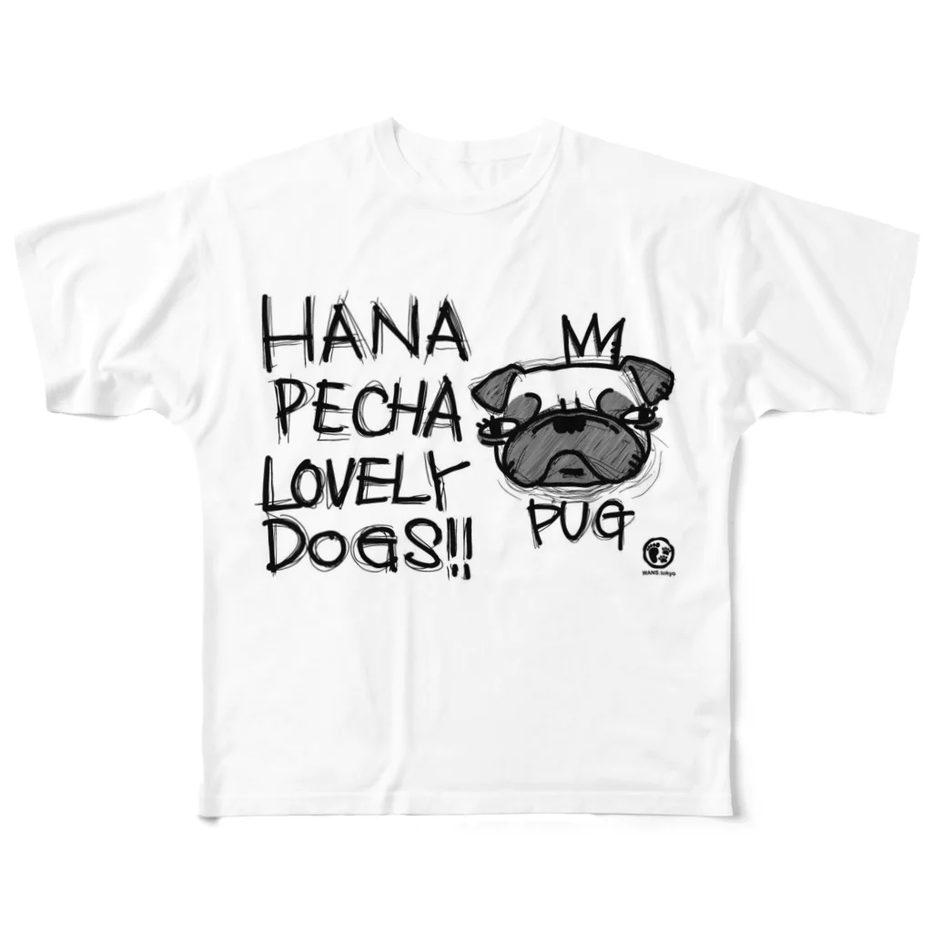 WANS.tokyoの鼻ぺちゃ犬の代表格、最愛なるパグ フルグラフィックTシャツ