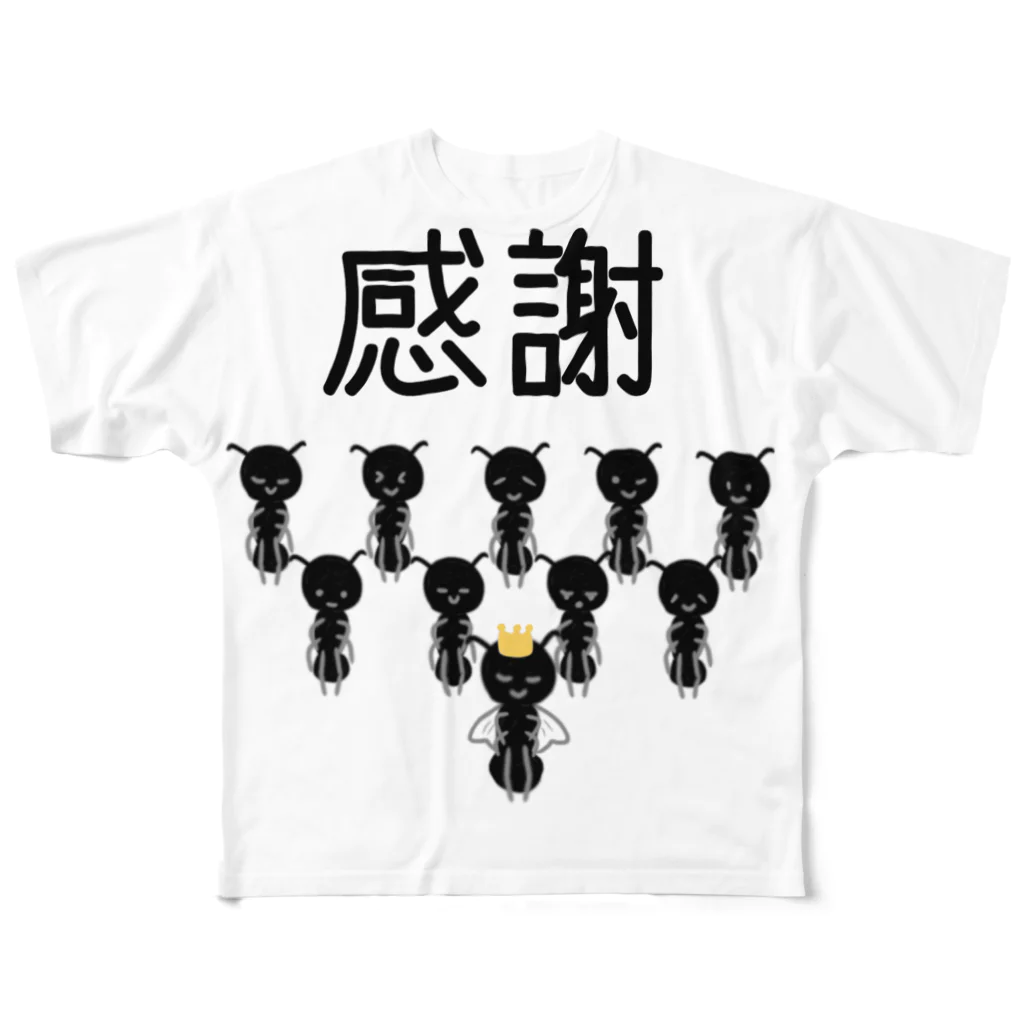 こすもすんぬのありが10匹 All-Over Print T-Shirt