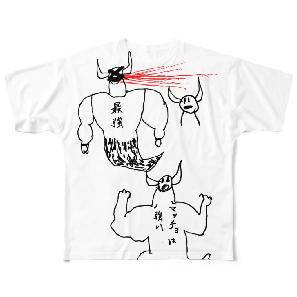 DoiMayumiのマッチョは強い フルグラフィックTシャツ