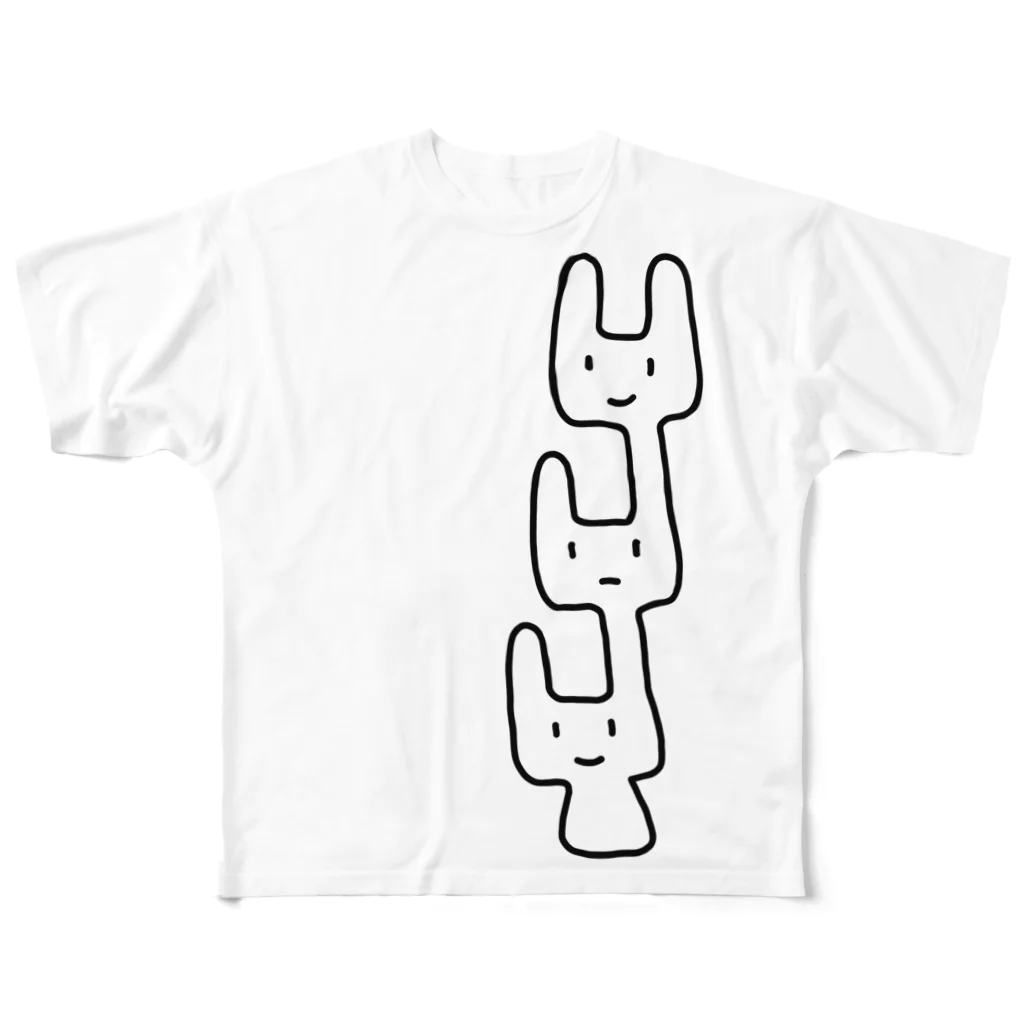 てしのウサ木 2020 フルグラフィックTシャツ