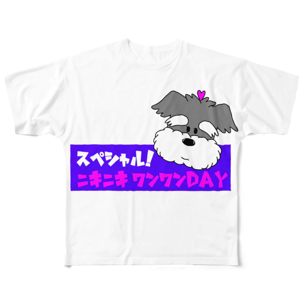 お父夫@ルーシー･ルーフィのごんたんニキニキワンワンDAY フルグラフィックTシャツ