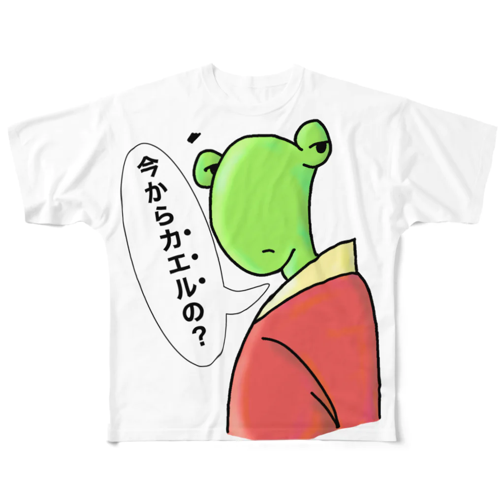 Pat's WorksのGOING HOME FROGBERT フルグラフィックTシャツ