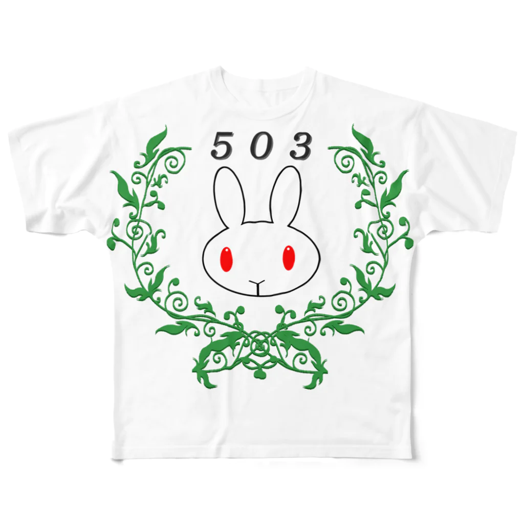 月兎亭の５０３ All-Over Print T-Shirt