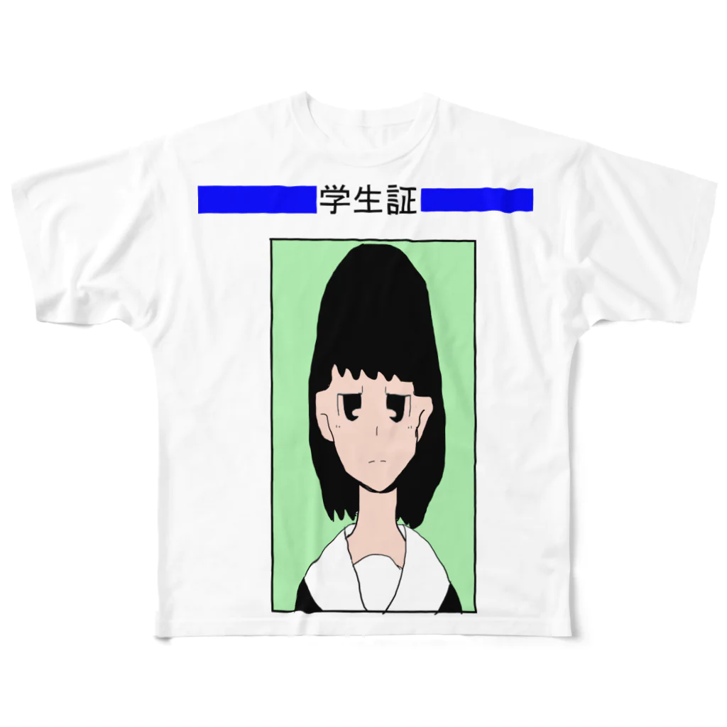 Danke Shoot Coffeeの学生証（目が半開き） フルグラフィックTシャツ