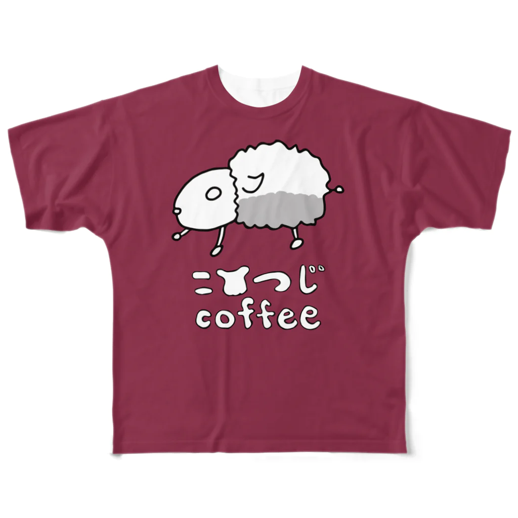 こひつじcoffeeの表：ロゴマーク 裏：豆/こひつじcoffee All-Over Print T-Shirt