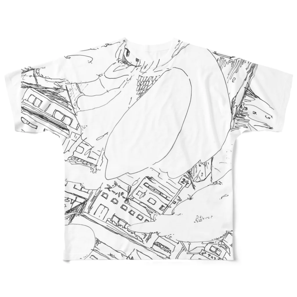 おまじないのとびます All-Over Print T-Shirt