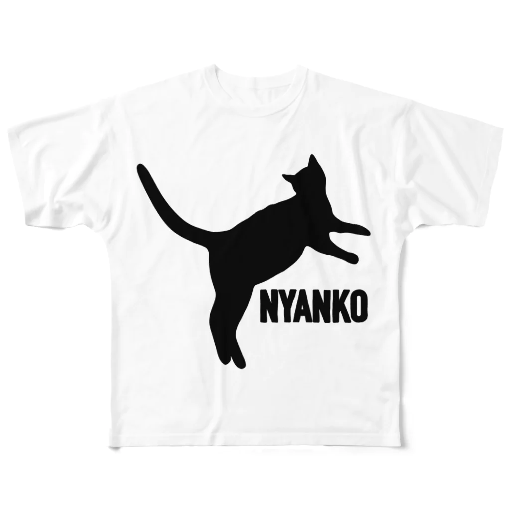 保護猫支援ショップ・パール女将のお宿のNYANKO All-Over Print T-Shirt