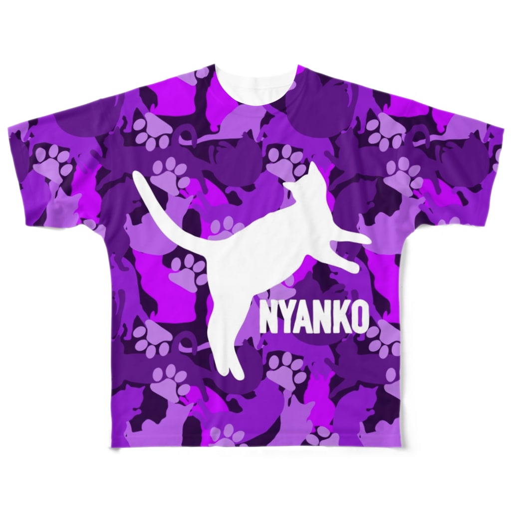 保護猫支援ショップ・パール女将のお宿のNYANKO 迷彩　カモフラ　パープル All-Over Print T-Shirt